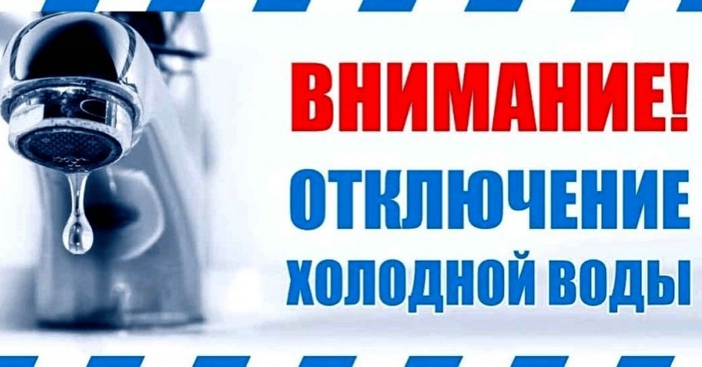 Администрация муниципального округа информирует!.