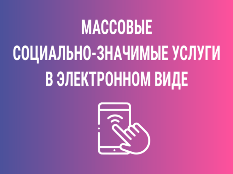 За окном октябрь, на улице заметно похолодало, а это значит нужно позаботиться о своем здоровье!.