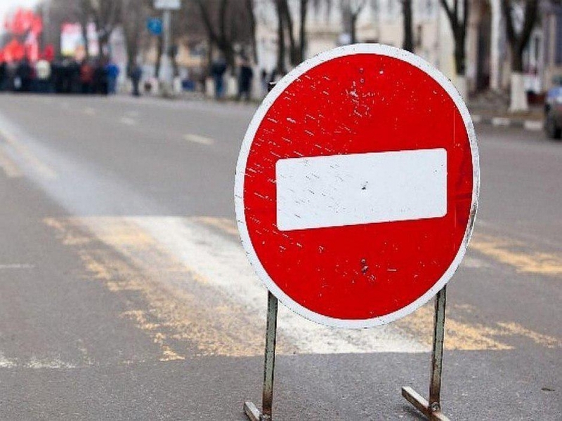 Уважаемые жители!.