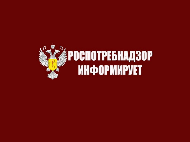 О надзоре за местами купания и отдыха населения на водоёмах.