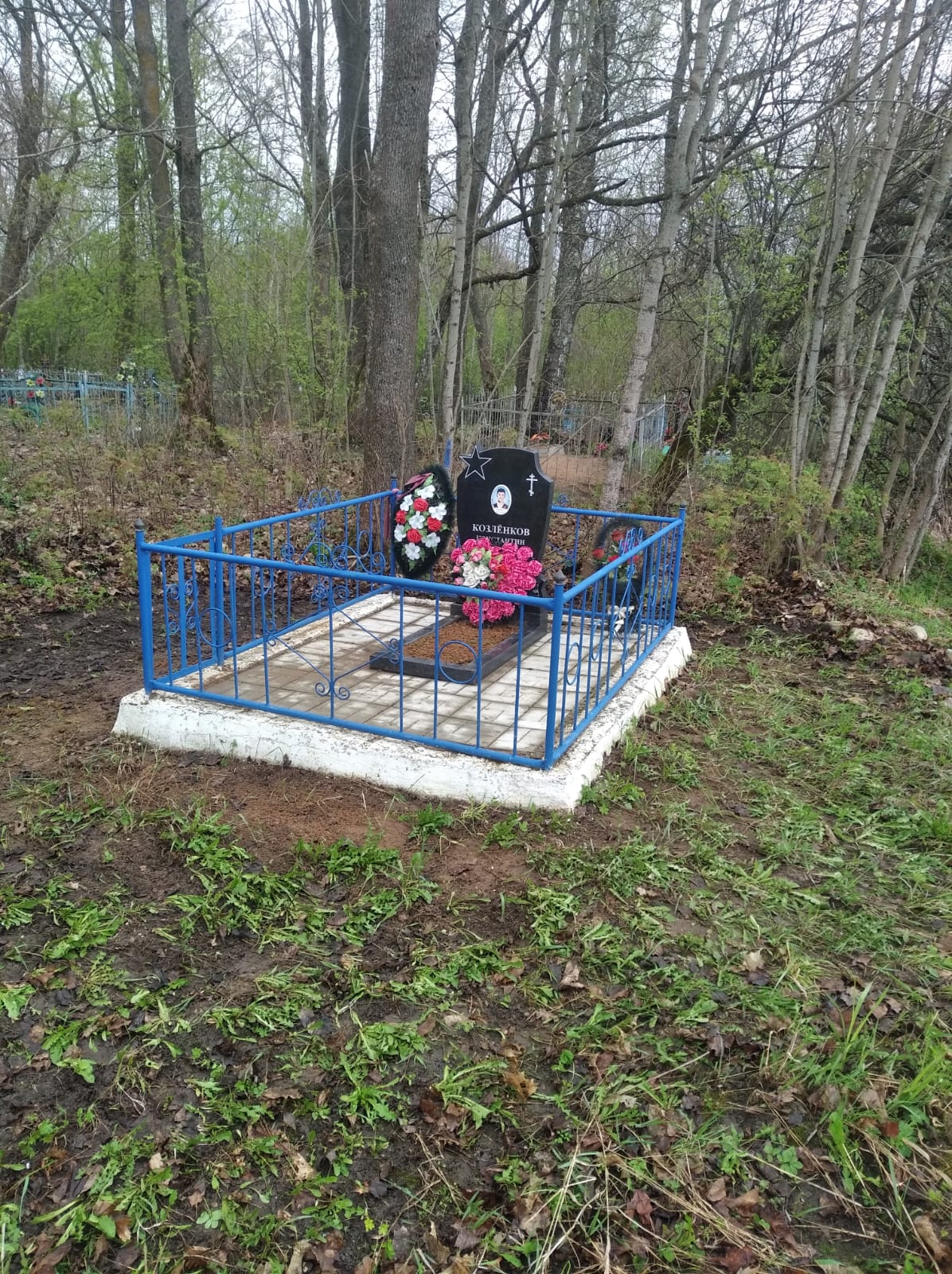 Могила советского воина.