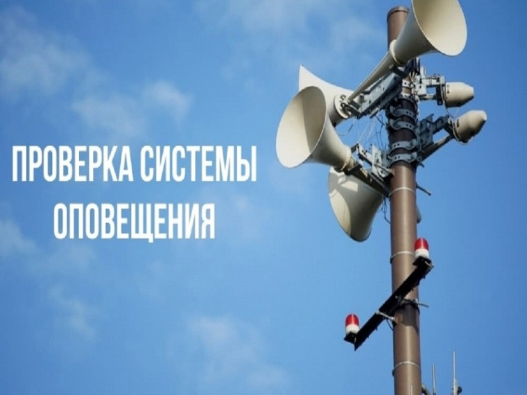 Внимание!. Внимание!.